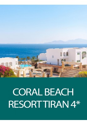 Odihna in Egipt! Oferta de vacanta la hotelul Coral Beach Tiran 4*